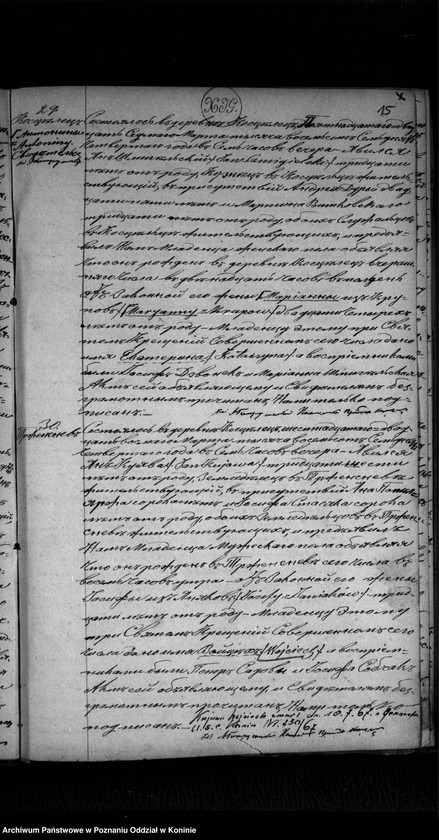 image.from.unit.number "Księga urodzeń, małżeństw, zgonów"