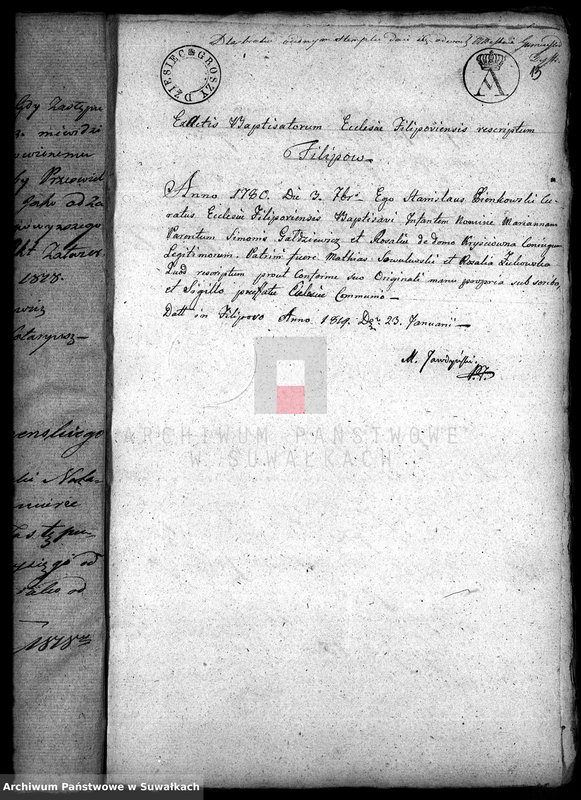 Obraz 13 z jednostki "Annexa Akt do Zaślubienia w Gminie Filipowskiey z Roku 1819"