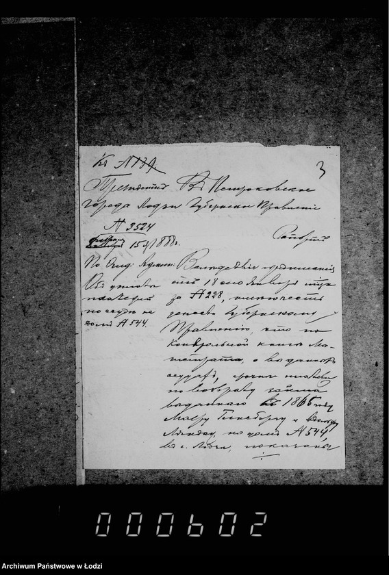 Obraz 8 z jednostki "O ssudach vydannych na postrojku domov"