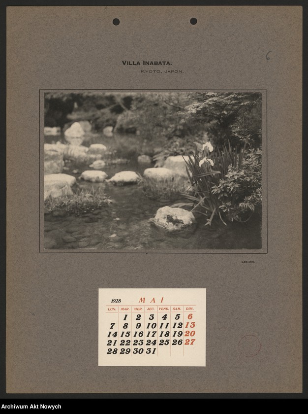 Obraz 3 z kolekcji "Park w Kyoto, Japonia."