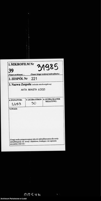 Obraz 2 z jednostki "O vozvrate iz kazny sum vydannych gorodskoju kassu činovnikam russkago proischoždenija po privilegiam služby"