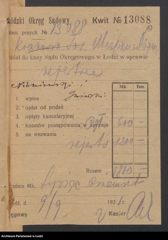 Obraz 12 z jednostki "Jan Nieniewski, Wincenty Nieniewski, Jerzy Iwiński – Dom handlowo-komisowy „Nieniewscy i Iwiński”"