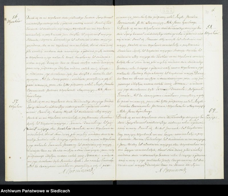 Obraz 19 z jednostki "Akta urodzeń, małżeństw, zgonów"