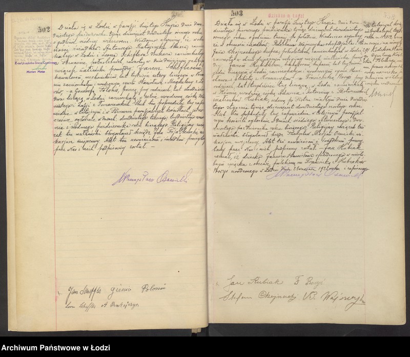 Obraz 15 z jednostki "Akta małżeństw od numeru 481 do numeru 671"