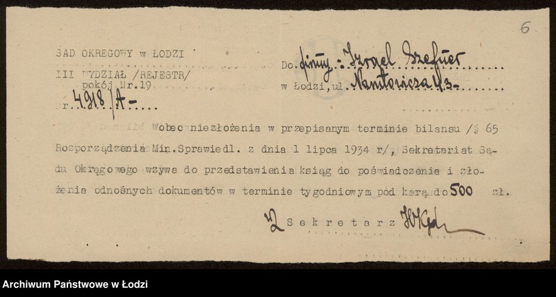 Obraz 8 z jednostki "Izrael Szefner – skład żelaza"