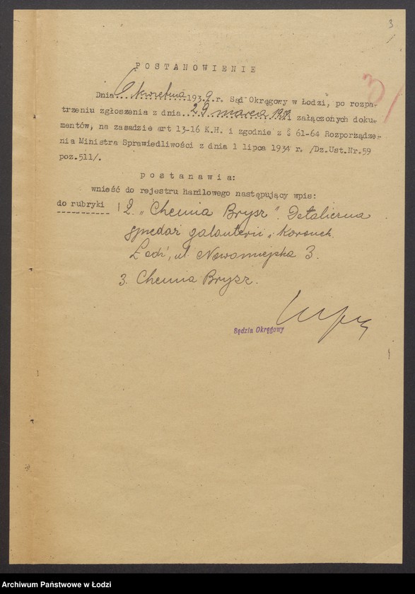 Obraz 5 z jednostki "Chemia Brysz – detaliczna sprzedaż galanterii i koronek"