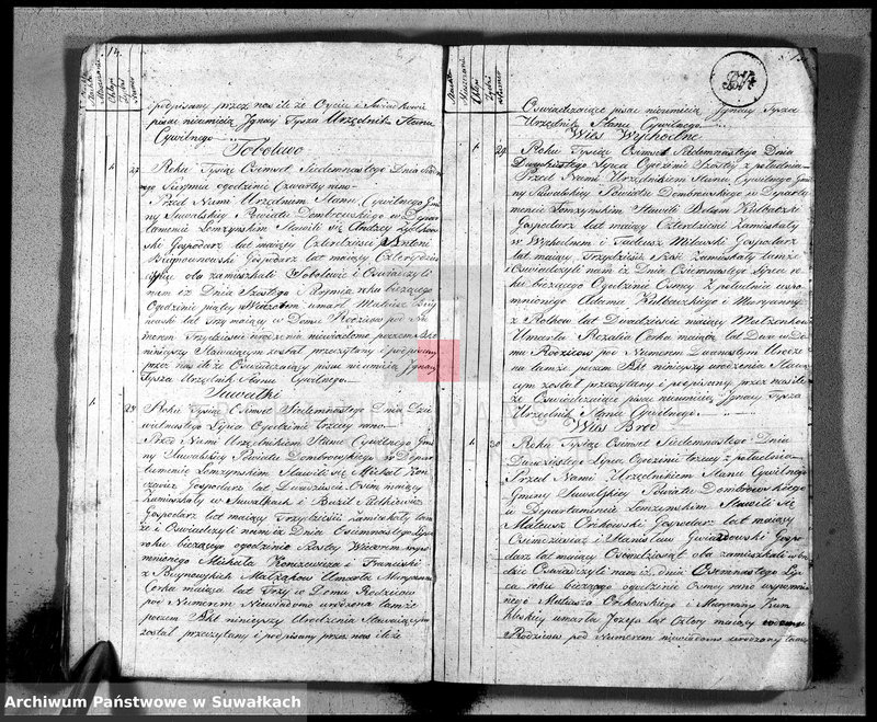 image.from.unit.number "Księga aktu umarłych gminy suwalskiey, powiatu dąbrowskiego w departamencie łomżyńskim od dnia 1 maja 1817 do 30 grudnia 1817"