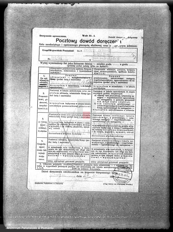 Obraz 7 z jednostki "Kom. Ochrony Lasów /Nadzór nad gospodarką leśną sprawy ogólne/"