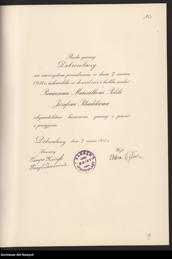 image.from.unit.number "Powiat Zaleszczyki. Album z fotografiami miasta, okolic i ludność."