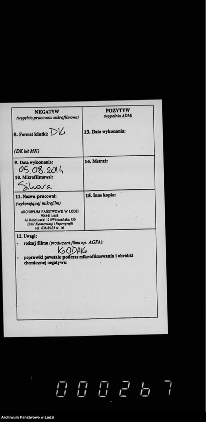 Obraz 3 z jednostki "Ob otpuske v arendu gazovago zavoda gor. Lodzi"