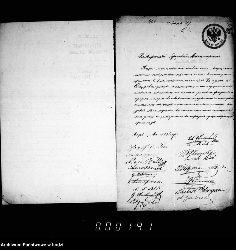 Obraz 19 z jednostki "O mostovych"