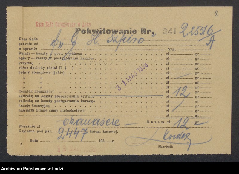 Obraz 10 z jednostki "Gerszon Henoch Szpiro- Mechaniczna Fabryka Pończoch Szwajcaria"