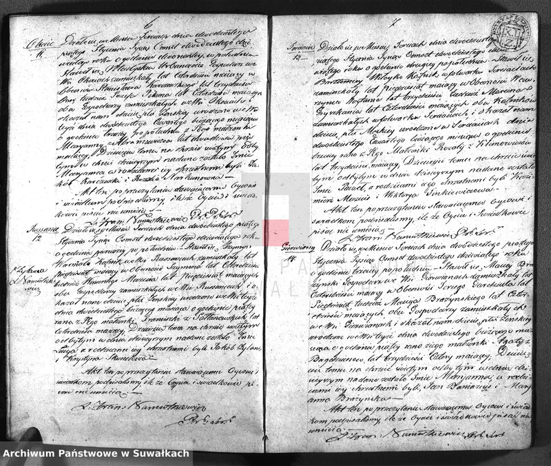 image.from.unit.number "Akta czyli duplikat urodzonych, zaślubionych i umarłych z roku 1829 parafii sereyskiey"