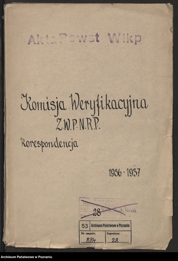 Obraz 3 z jednostki "Komisja Weryfikacyjna Związku Weteranów Powstań Narodowych Rzeczypospolitej Polski - korespondencja."