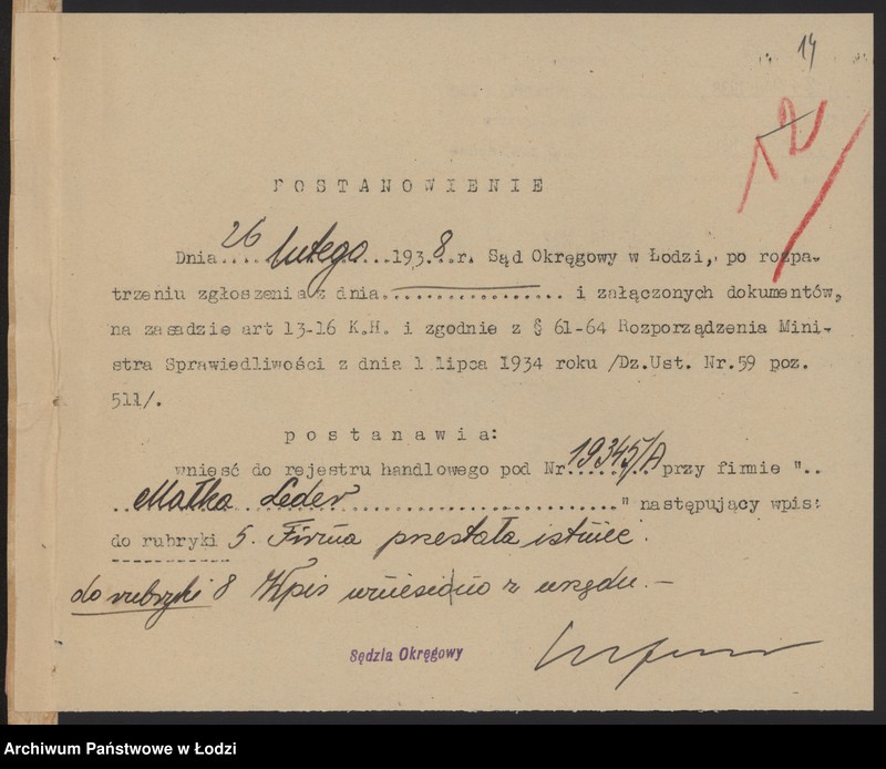 Obraz 16 z jednostki "Małka Lejda- sklep spożywczo-kolonialny, Zgierz"