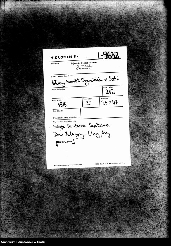 Obraz 2 z jednostki "Dom Izolacyjny-[listy płacy personelu]"