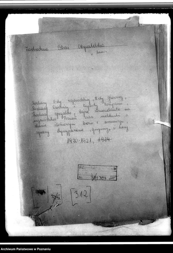 Obraz 4 z jednostki "Rozkazy Komendy Wojewódzkiej, Komendy Głównej. Rozkazy Dzielnicy i raporty kompanii. Rozkazy specjalne, tajne komendanta na województwo Poznań oraz meldunki o stanie ilościowym broni i amunicji. Sprawy dyscyplinarne, grzywny i kary. ...Korespondencja Komendy Powiatowej Zachodniej Straży Obywatelskiej w Międzychodzie"