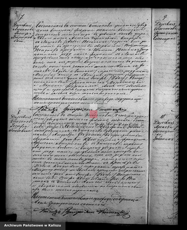 image.from.unit.number "Księga urodzeń, małżeństw, zgonów"