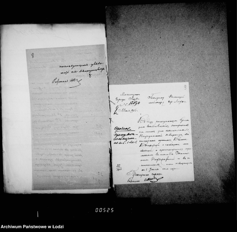 Obraz 11 z jednostki "O najme kvartir dlja okolotočnych nadziratelej gorodskoj policji"