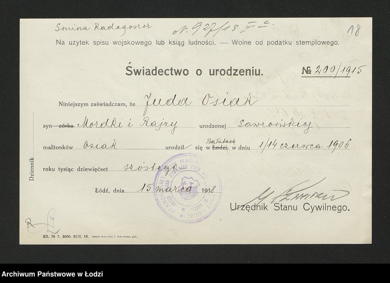 Obraz 20 z jednostki "Dowody metrykalne stałych mieszkańców osady Bałuty nr domu 56-57"