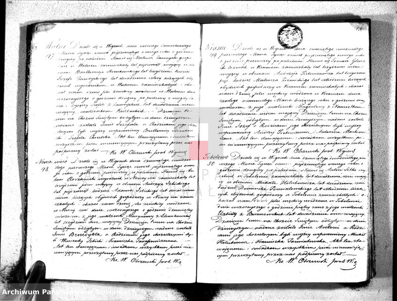 image.from.unit.number "Duplikat akt urodzonych, zaślubionych i zmarłych parafii wigierskiej na rok 1858"
