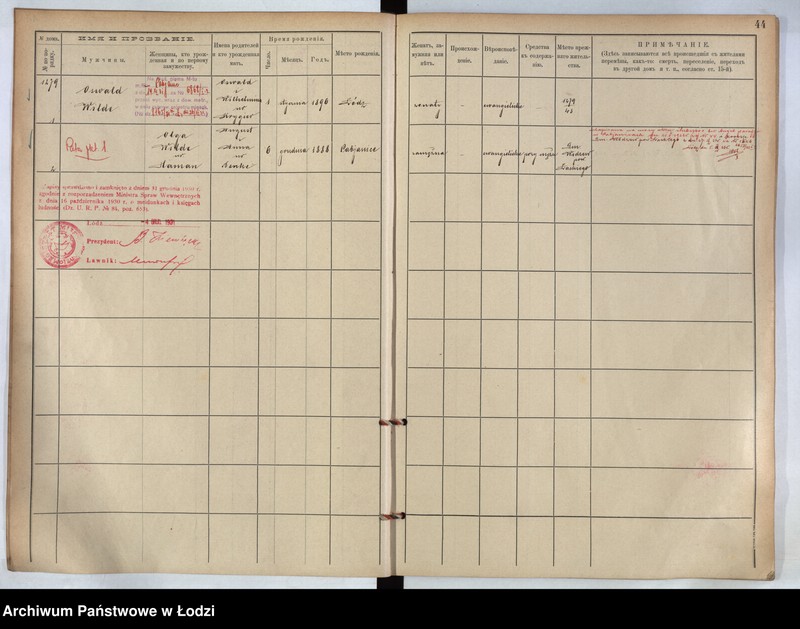 Obraz 16 z jednostki "[Księga ludności stałej m. Łodzi guberni piotrkowskiej nr domu 1278-1282]"