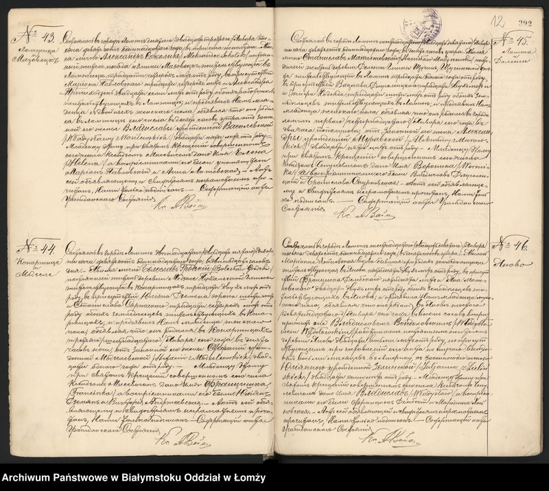 image.from.unit.number "Księga urodzeń"