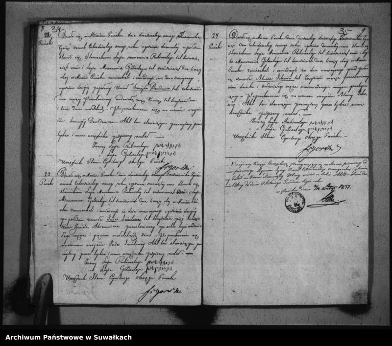 image.from.unit.number "Duplikat Akt Urodzonych, Zaślubionych i Umarłych Urzędnika Stanu Cywilnego Okręgu Puńsk z R.1848"