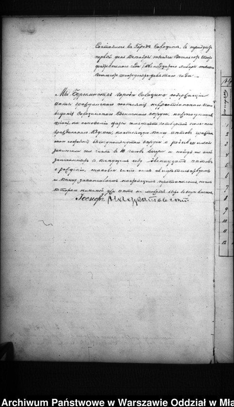 image.from.unit.number "Akta urodzeń, małżeństw, zgonów"