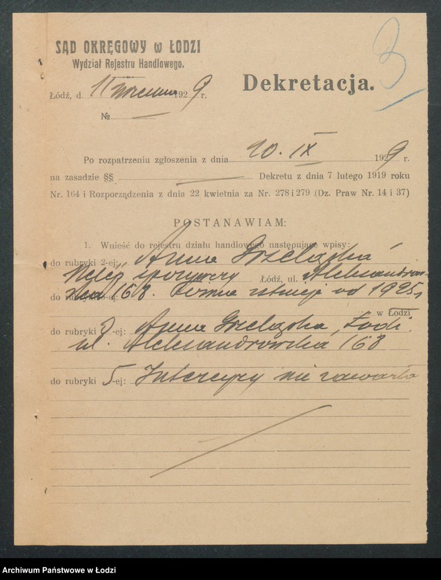 Obraz 5 z jednostki "Anna Grzeląska - sklep spożywczy"