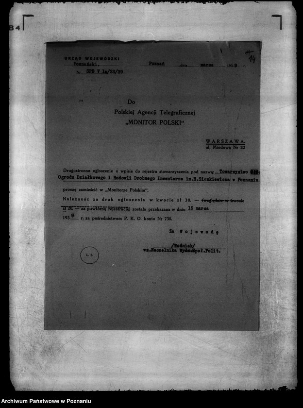 image.from.unit.number "/Towarzystwo Ogródków Działkowych im. H. Sienkiewicza w Poznaniu/"