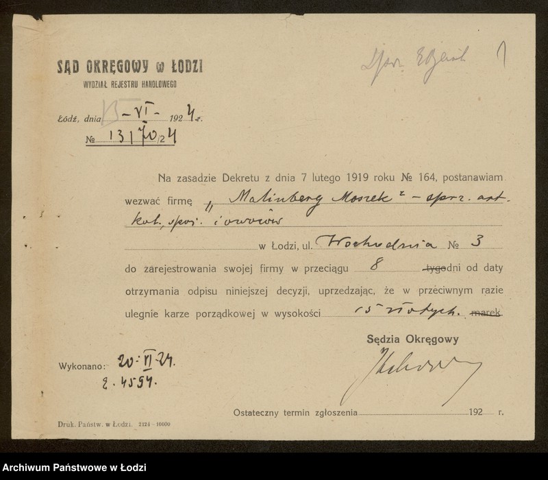 Obraz 3 z jednostki "Moszek Malinberg- sprzedaż art. kolonialnych, spożywczych i owoców"