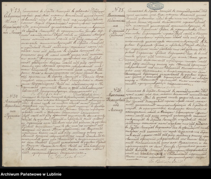 image.from.unit.number "Księga urodzeń, małżeństw i zgonów"