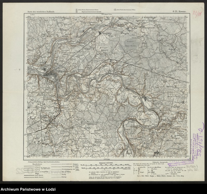 Obraz 3 z jednostki "Karte des westlichen Russlands O 22 Kowno"