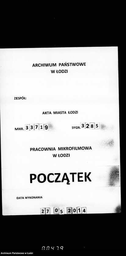 image.from.unit.number "O zamoščenji i osveščenji ulicy Skernevickoj i Ravskoj"
