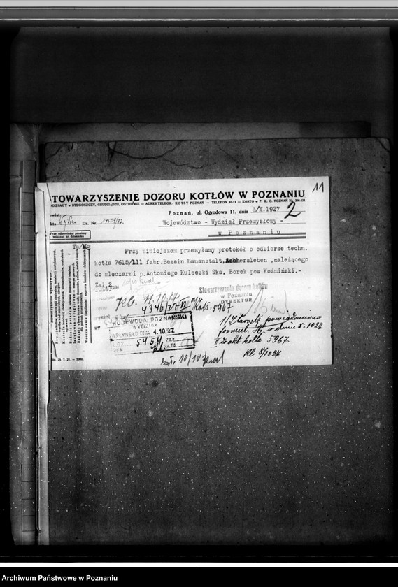 Obraz 17 z jednostki "Mleczarnia w Borku pow. Gostyński – Antoni Kuleczka nr woj. kotła 5967"