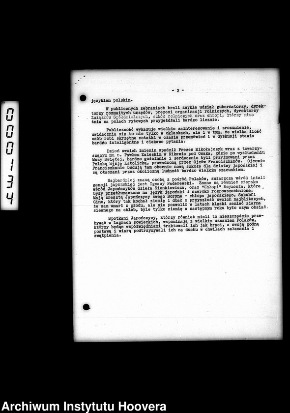 image.from.unit.number "Biographical file, Correspondence 1943-1965"