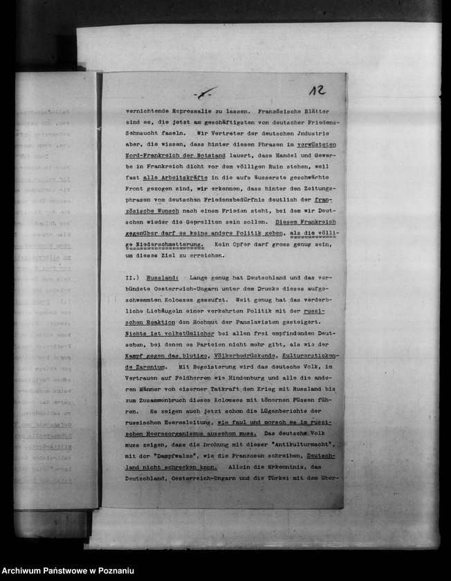 Obraz 16 z jednostki "Zbiór referatów między innymi "Plebiscyt a młodzież akademicka", "Praca społeczna młodzieży akademickiej w Anglii", "Równość a postępy", "Uniwersytet Lubelski" i inne."