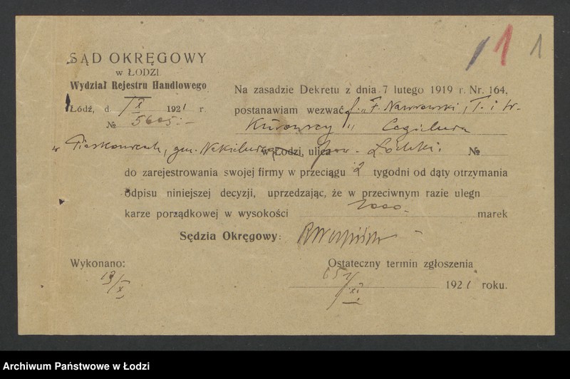 Obraz 3 z jednostki "F. Nawrocki, Kurowscy i S-ka – prowadzenie cegielni"