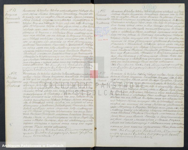 image.from.unit.number "[Akta urodzeń, małżeństw, zgonów]"