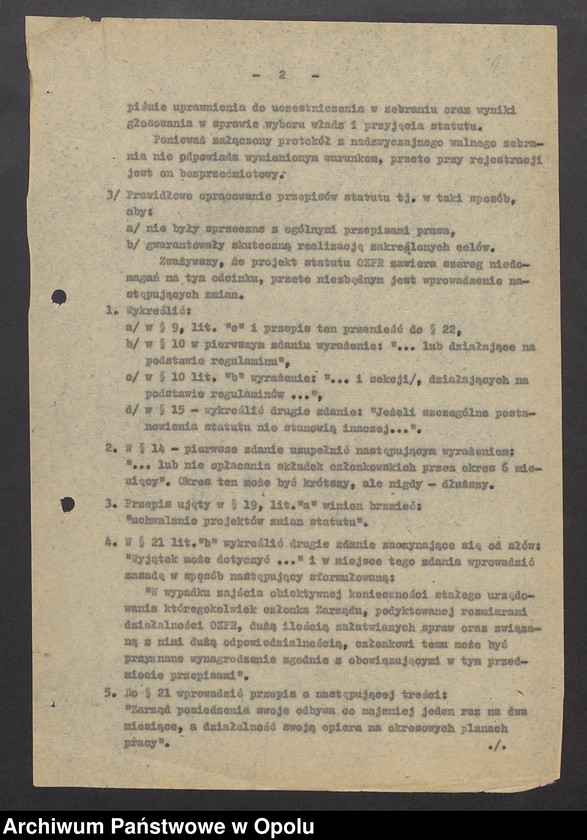 image.from.unit.number "[Okręgowy Związek Piłki Ręcznej w Opolu - rejestracja, statut, protokół, sprawozdania, decyzja o likwidacji]"