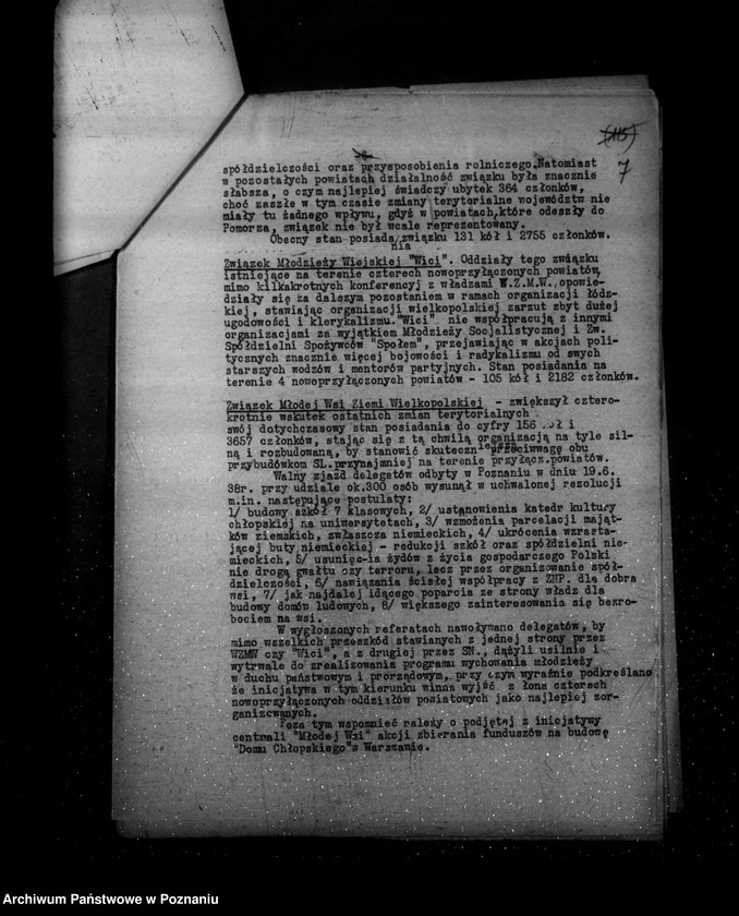 Obraz 11 z jednostki "Sprawozdanie półroczne z życia polskich legalnych stowarzyszeń i związków za okres od 1 kwietnia do 30 września 1938 r."