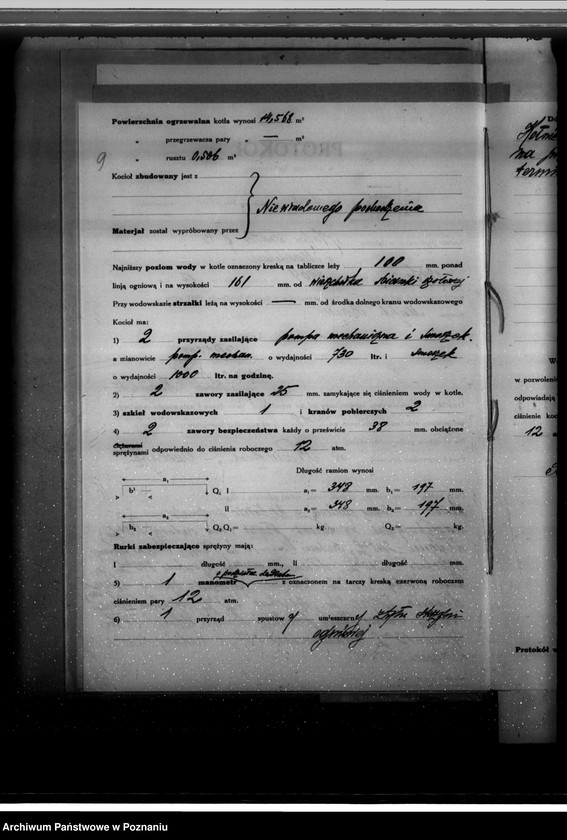 Obraz 13 z jednostki "Majątek Borowo pow. kościański, własność O. Bernuthe nr woj. kotła 5856"