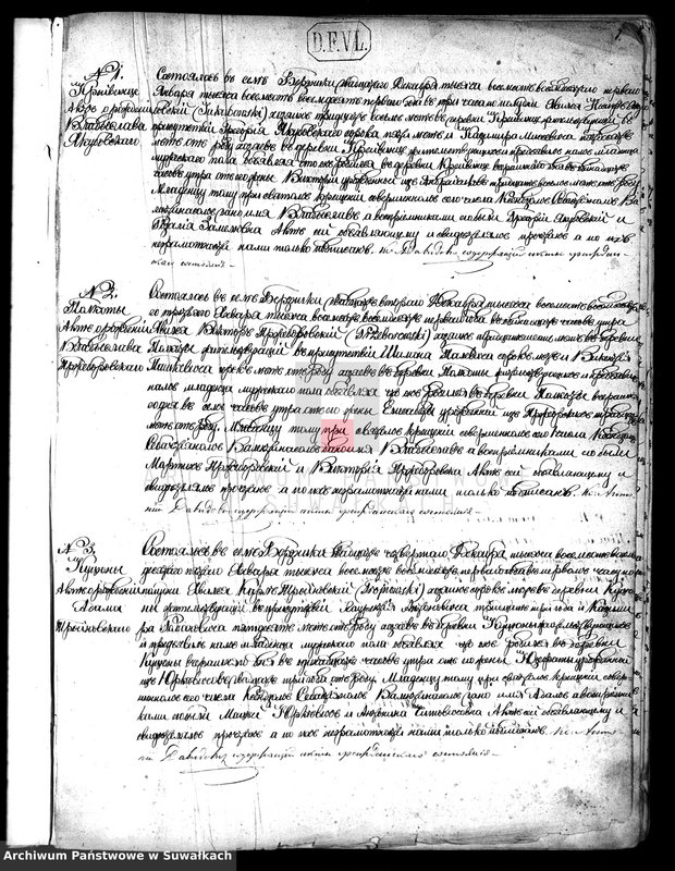 image.from.unit.number "Duplikat Berznickago Rimsko- Katoličeskago Prichoda 1881 goda."