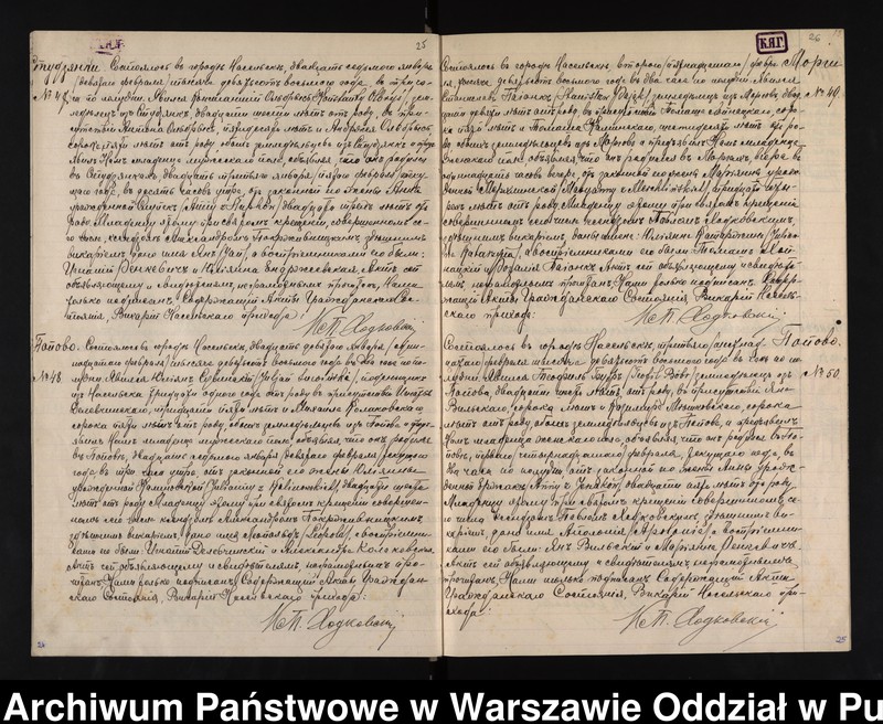 image.from.unit.number "Akta urodzeń, małżeństw i zgonów"