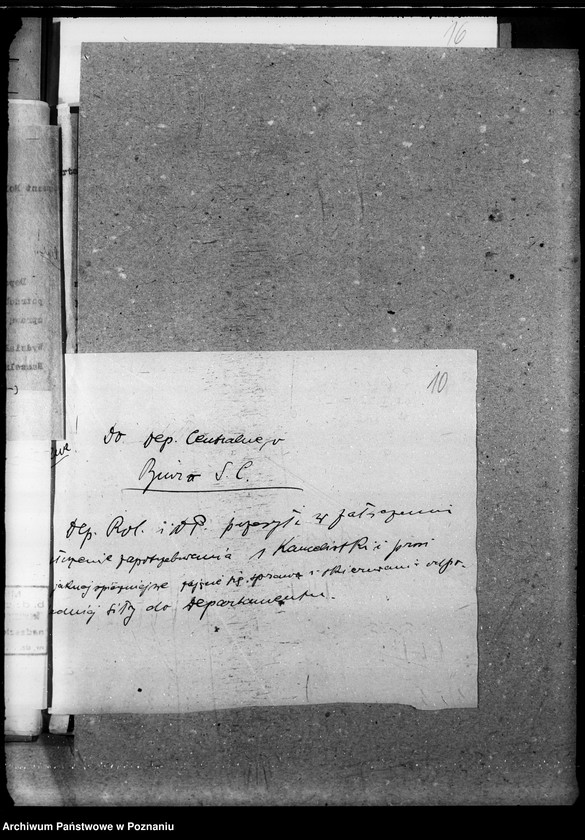 Obraz 13 z jednostki "Sprawy osobowe personelu zapotrzebowanie"