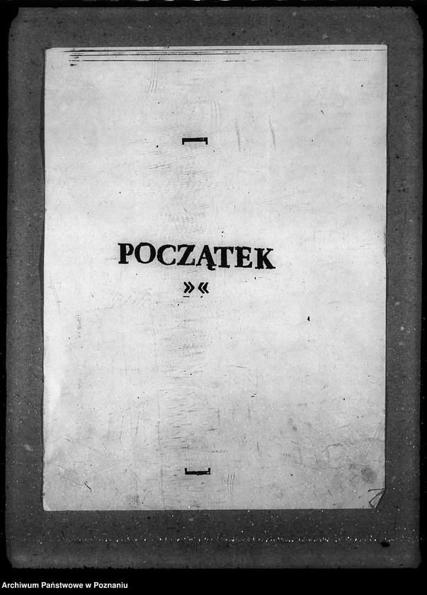 Obraz 3 z jednostki "Sztuczne nawozy"