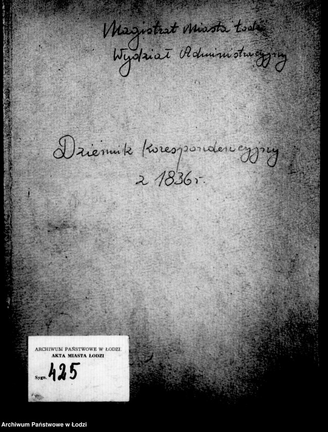 Obraz 4 z jednostki "[Dziennik korespondencyjny]"