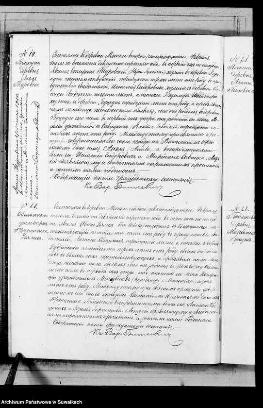 image.from.unit.number "Kniga Duplikat Aktow brakosočetanii, o roždenii i o smerti v Metel