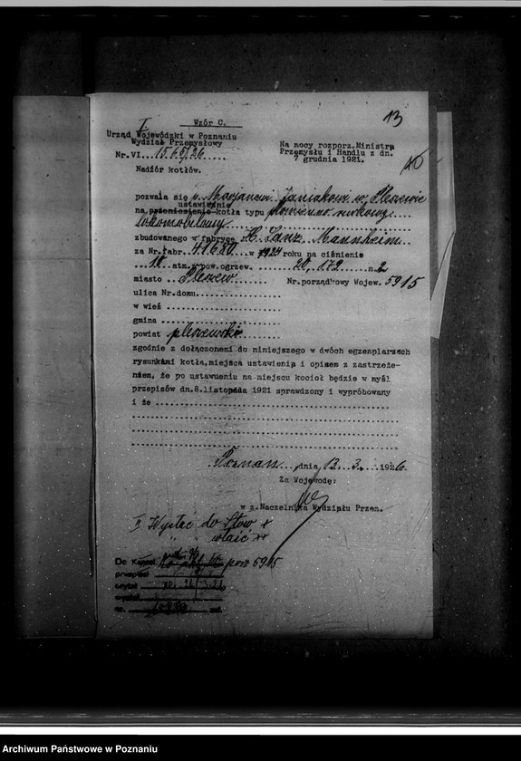 Obraz 17 z jednostki "Młyn Głowackiego i Przesmyckiego w Zaniemyślu nr woj. kotła 5915"